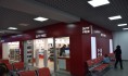 В Воронеже появился свой Duty Free.