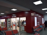 В Воронеже появился свой Duty Free.