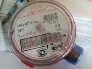 УК накопили долгов перед поставщиком воды.