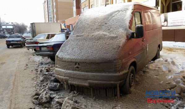 Машины теперь нереально очистить в мороз.