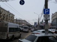 На Плехановской около Детского мира разрешили парковаться.