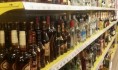 В кафе нашли нелегальный алкоголь.