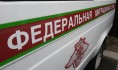 Иностранцы сейчас покинули территорию РФ.