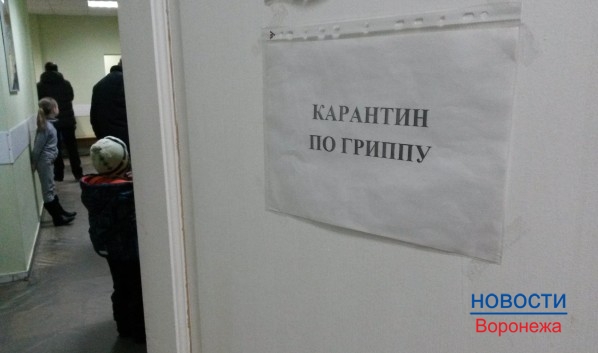 Когда поднимется заболеваемость гриппом и ОРВИ.