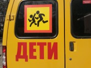 Более шестисот детей пострадали от преступлений в регионе.