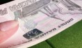 За один больничный платили по 1000 рублей.