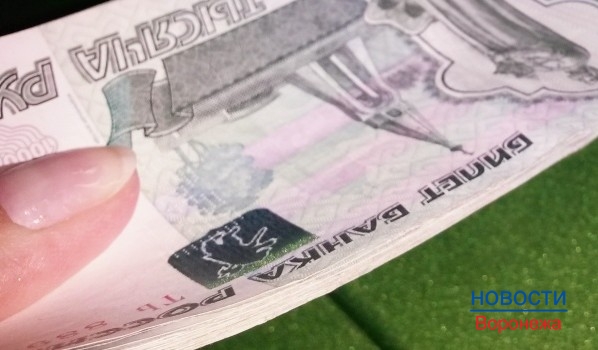 За один больничный платили по 1000 рублей.