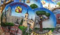 Финал конкурса пройдёт в Воронеже.