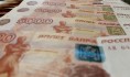 Людям предлагали разместить деньги под очень высокий процент.