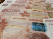 Людям предлагали разместить деньги под очень высокий процент.