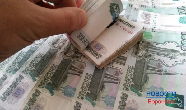 Обналичивали сотни млн рублей.