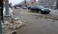 На выходных будет дождливо.