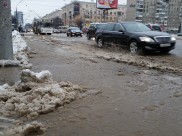 На выходных будет дождливо.