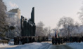 Торжественная церемония прошла на площади Победы.