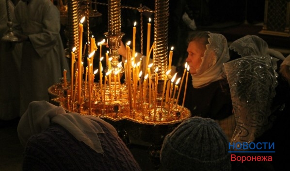 Воронежцы интересуются православной культурой и верой.