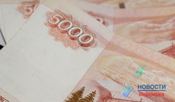 Грабитель вырвал 5 тысяч рублей.