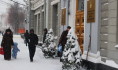 Чиновников мэрии будут премировать по-новому.