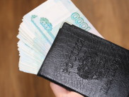 Воронежец заплатил деньги, чтобы вернуть документы.