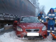 На месте работали спасатели и реанимация.
