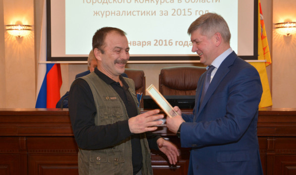 Победителей городского конкурса журналистики чествовали в Воронеже.
