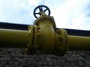 Котельная работает на природном газе.