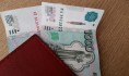 Зачет ставили за 2 тысяч рублей.