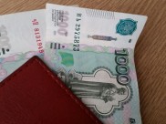 Зачет ставили за 2 тысяч рублей.