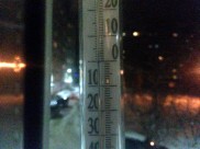 В городе похолодает.