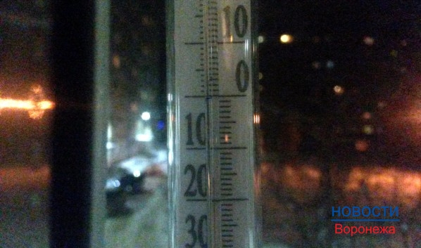 В городе похолодает.
