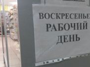 Воронеж во втором десятке регионов по инновационному потенциалу.