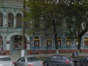 Банк «Интеркоммерц» в Воронеже.