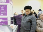 Городские коммунальные кассы «Ежевика».
