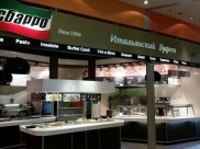 Ресторан «Сбарро» в Воронеже.