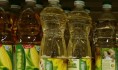 Некоторые продукты подорожали сильнее всего.