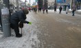 Самый низкий прожиточный минимум для пенсионеров.
