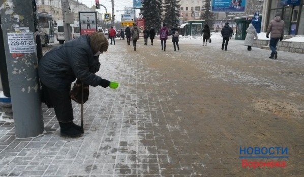 Самый низкий прожиточный минимум для пенсионеров.