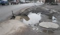 Многие аварии происходят из-за плохих дорог.