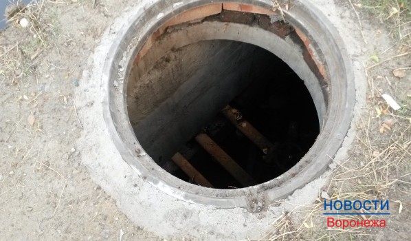 Воронежцы могут пожаловаться на открытые люки.