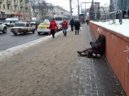 Доходы и расходы населения снизились.
