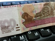 Доцент попался на взятке за зачет.