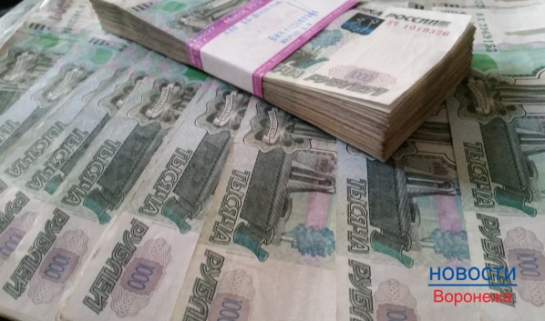 Мужчина похитил 18 млн рублей.