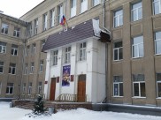 В Воронеже начали принимать документы для зачисления в школы.