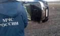Иномарка опрокинулась в кювет.