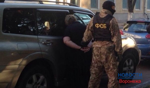 Жительница Воронежа пыталась дать взятку сотруднику ФСБ.