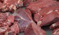 Обезличенное мясо утилизируют.