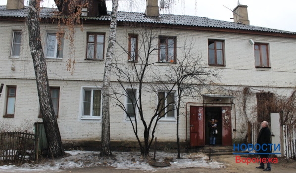 Дом признали аварийным.