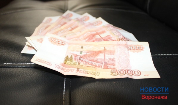 Полицейский отказался от взятки в 20 тысяч рублей.