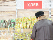 Сравниваем цены на продукты в Воронеже.