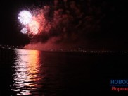 Салют на 23 февраля.