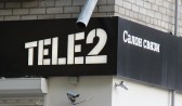 Tele2 закрывает подключение к действующим тарифам.